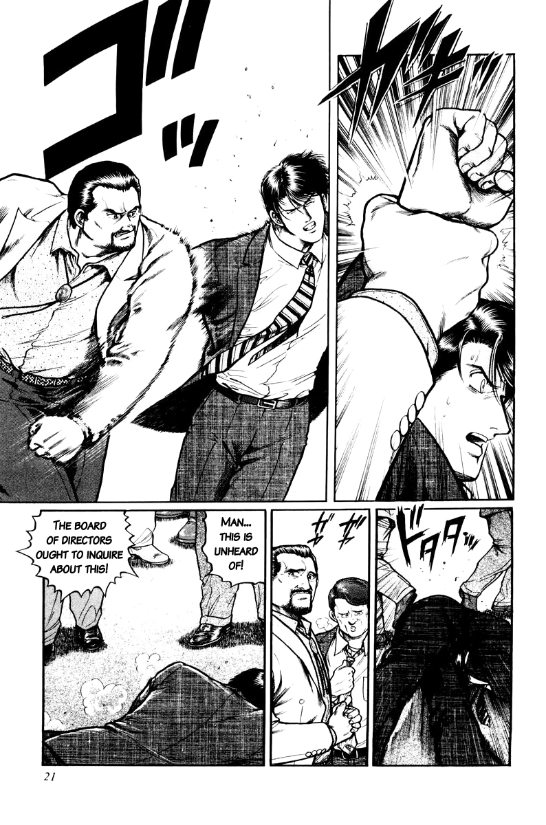 Mukoubuchi: The High-Stakes Underground Mahjong Series - Ch. 1