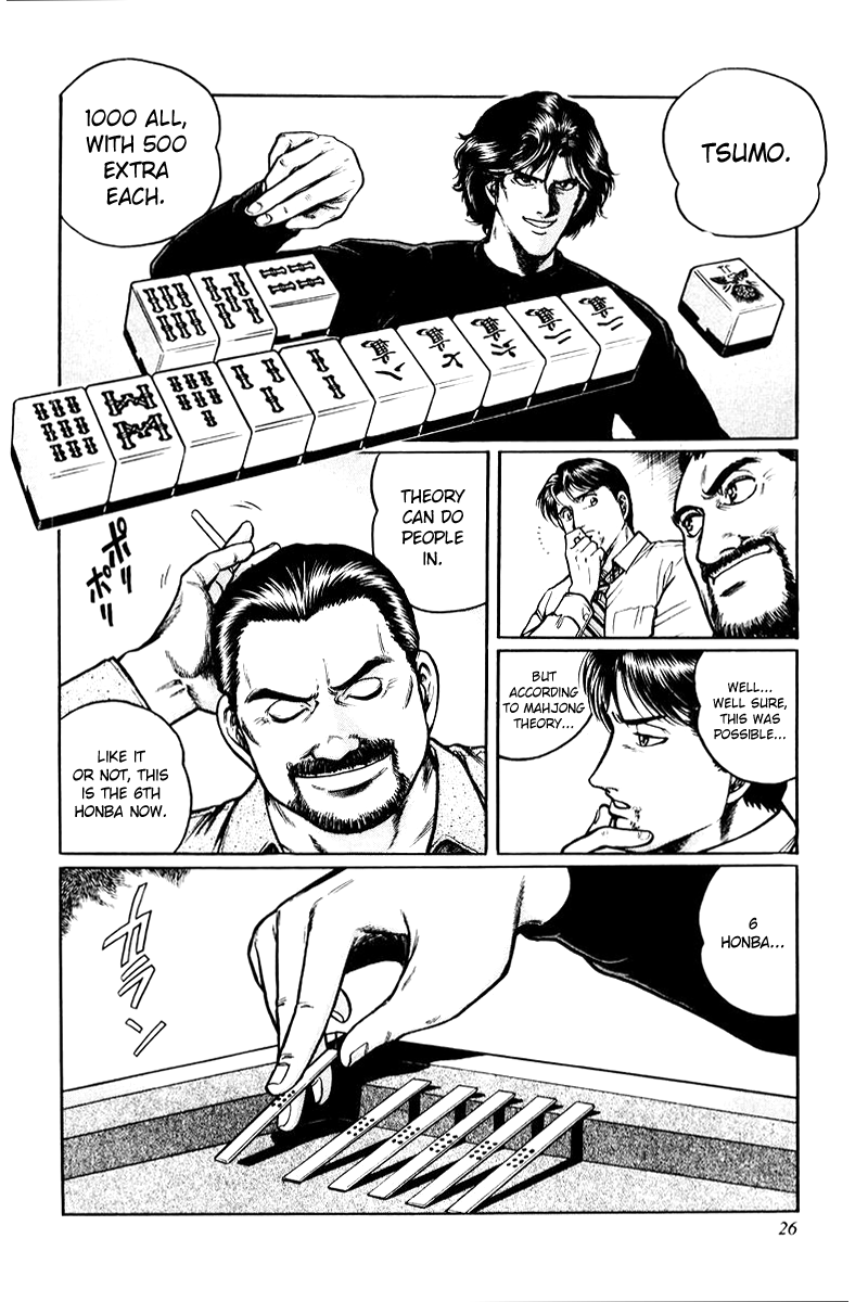 Mukoubuchi: The High-Stakes Underground Mahjong Series - Ch. 1