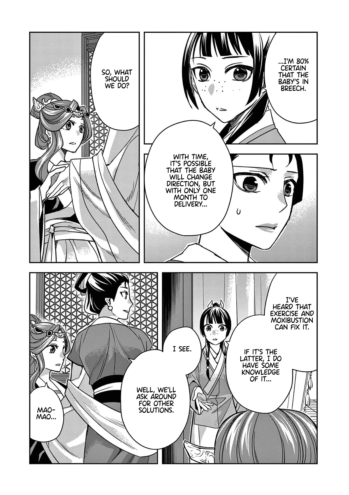  - Ch. 58