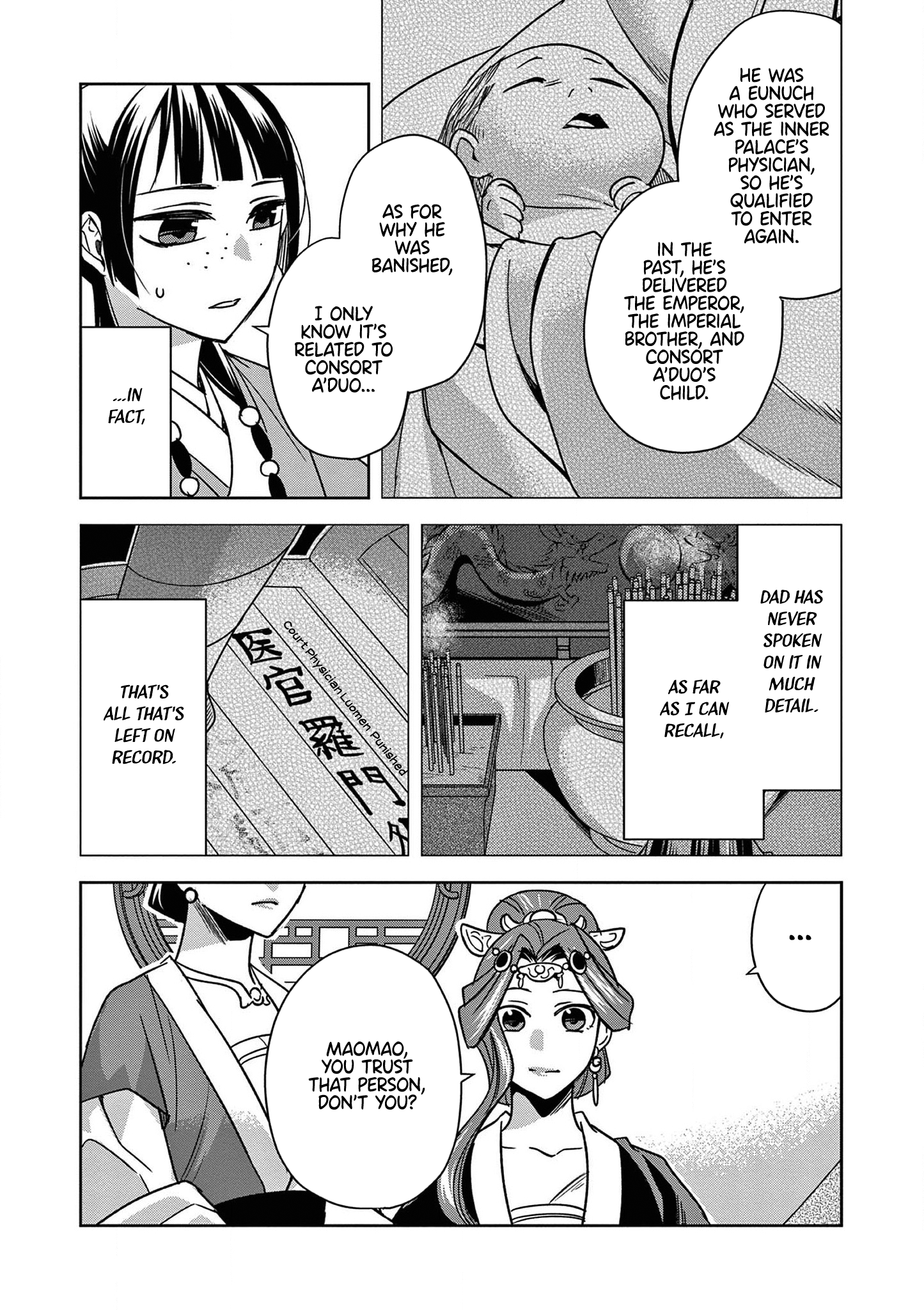  - Ch. 58