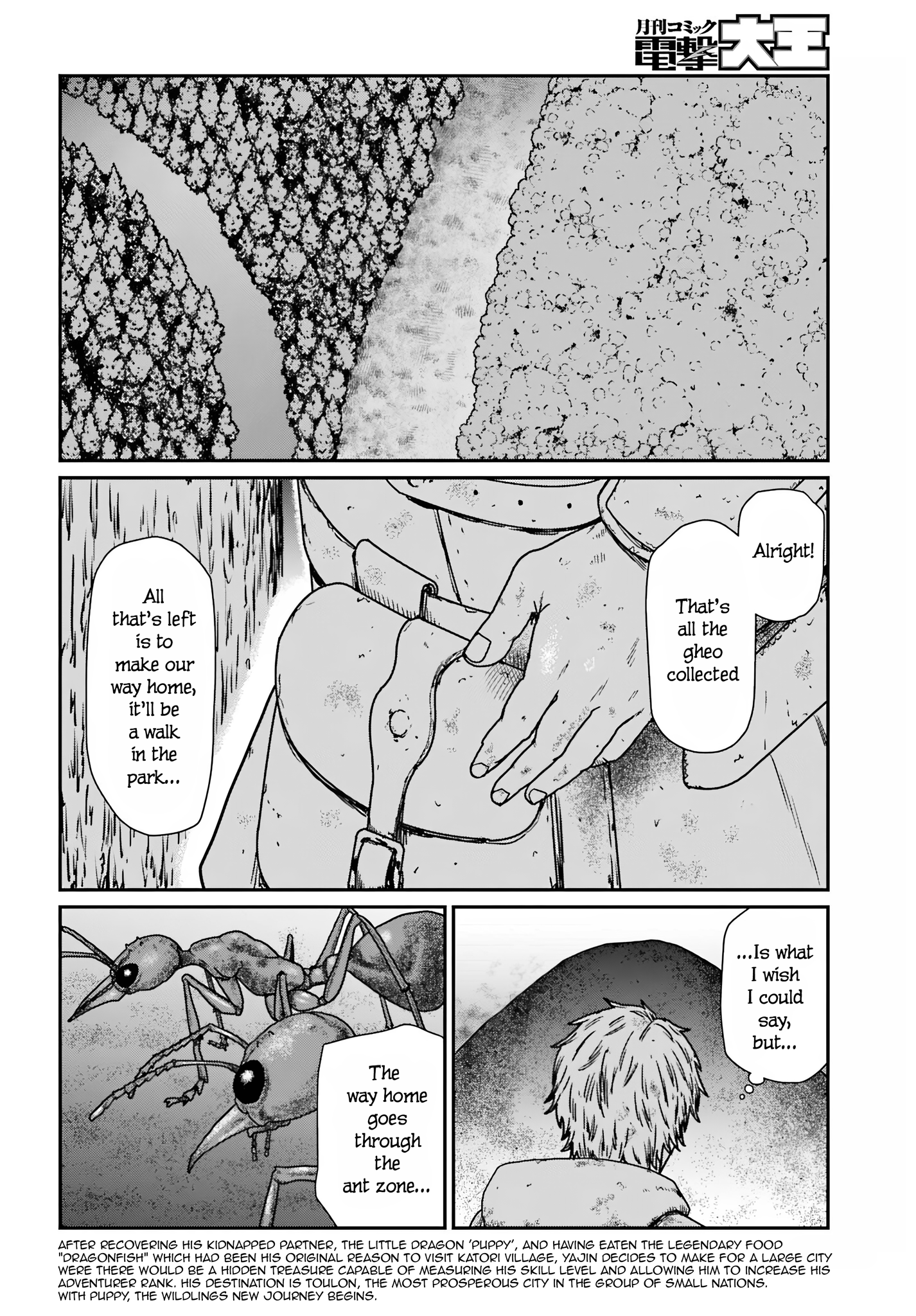  - Ch. 61