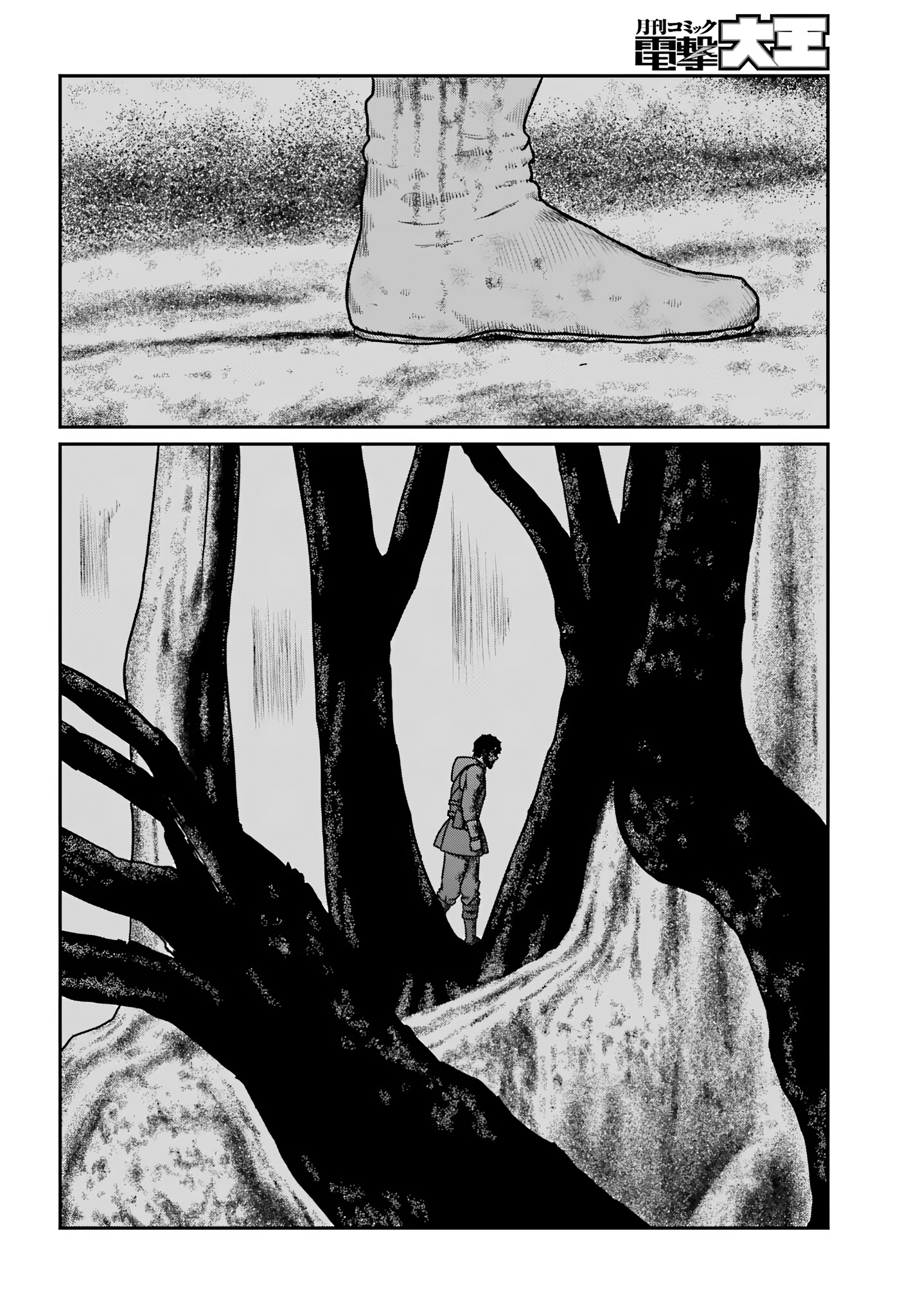  - Ch. 61