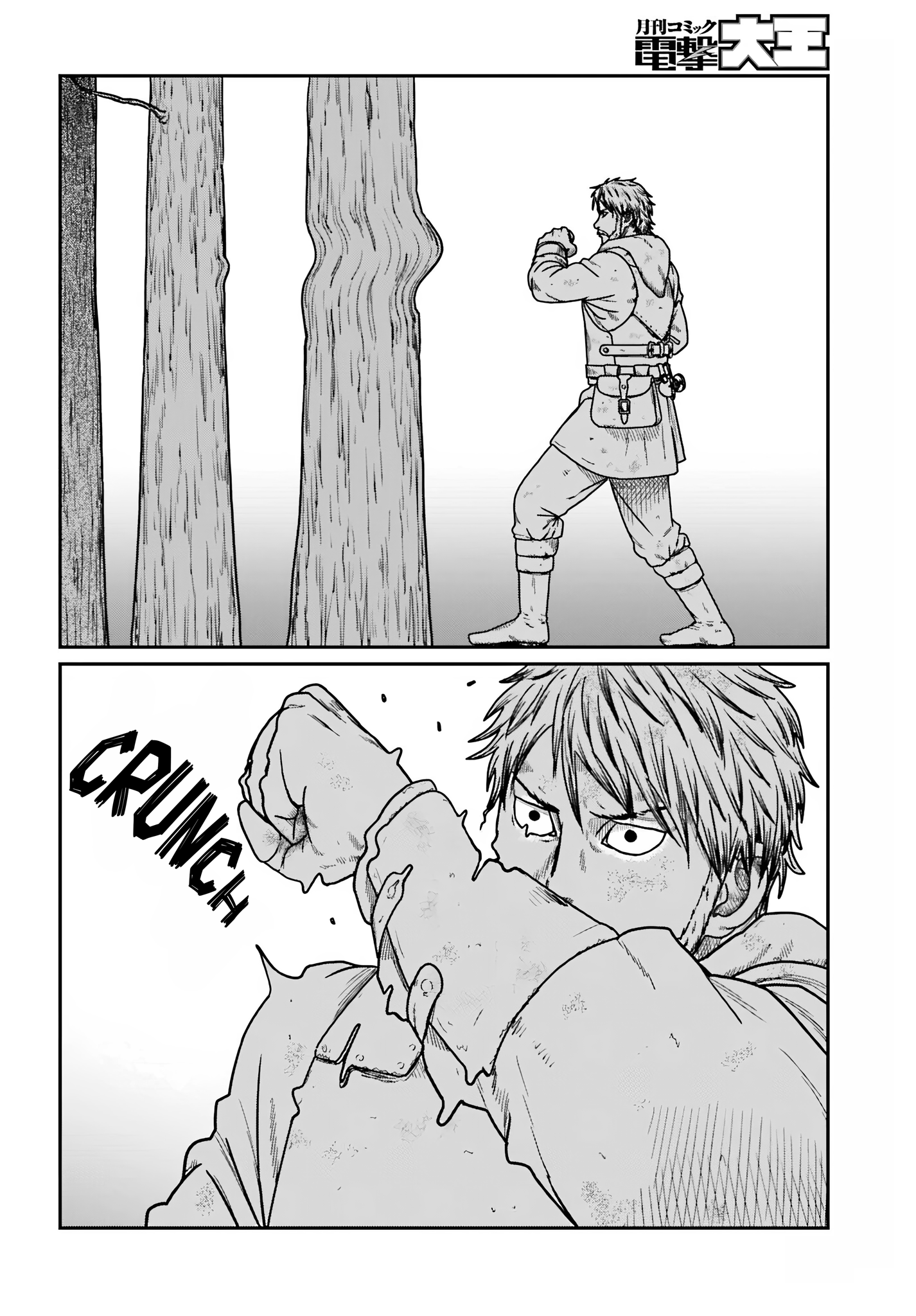  - Ch. 61