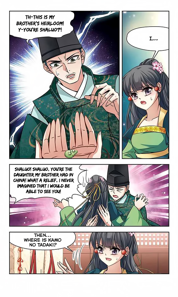Journey to Seek Past Reincarnations - Ch. 124