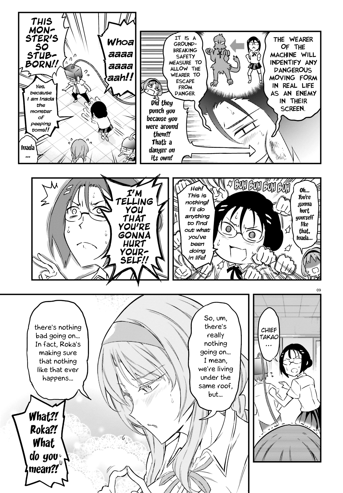 D-Frag! - Ch. 104
