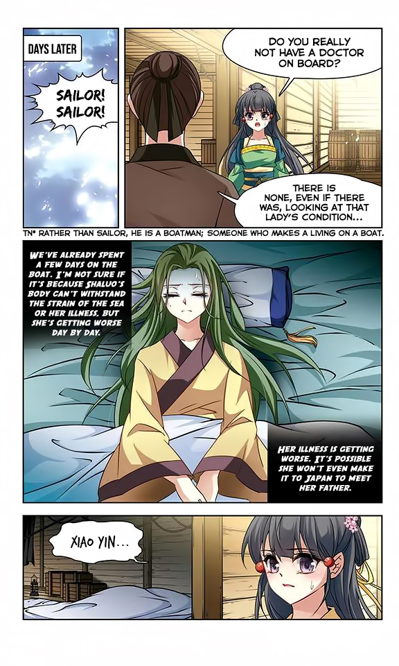 Journey to Seek Past Reincarnations - Ch. 123