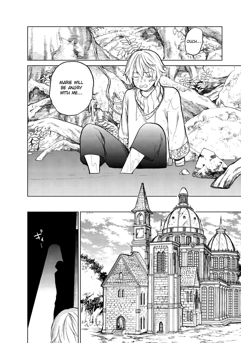  - Ch. 1