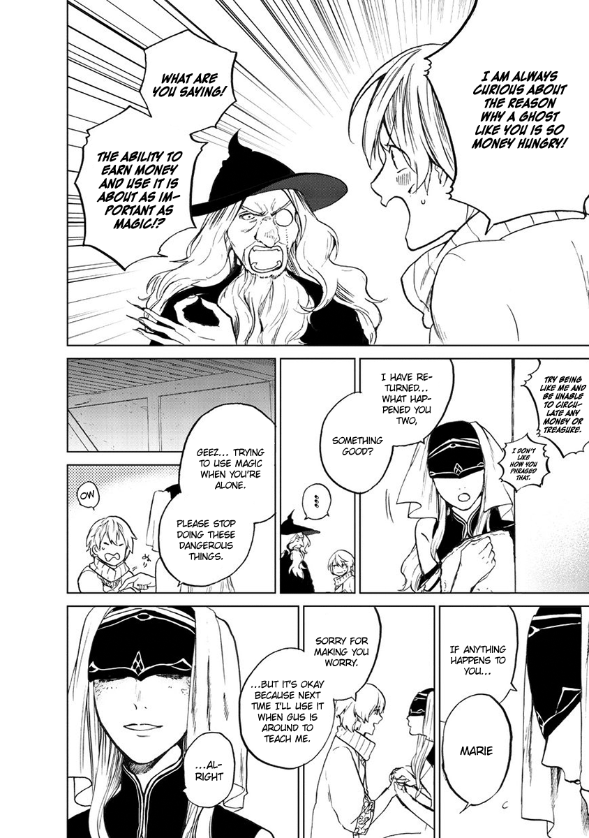  - Ch. 1