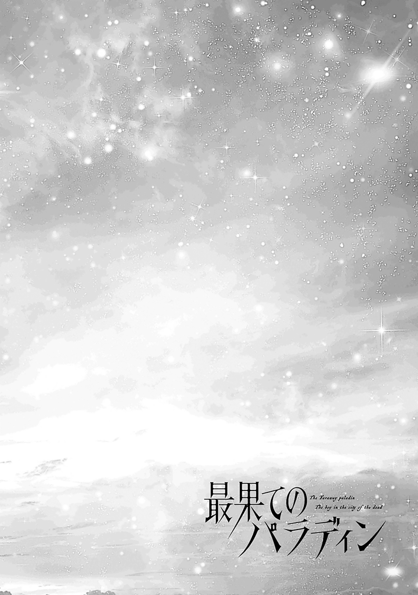  - Ch. 1