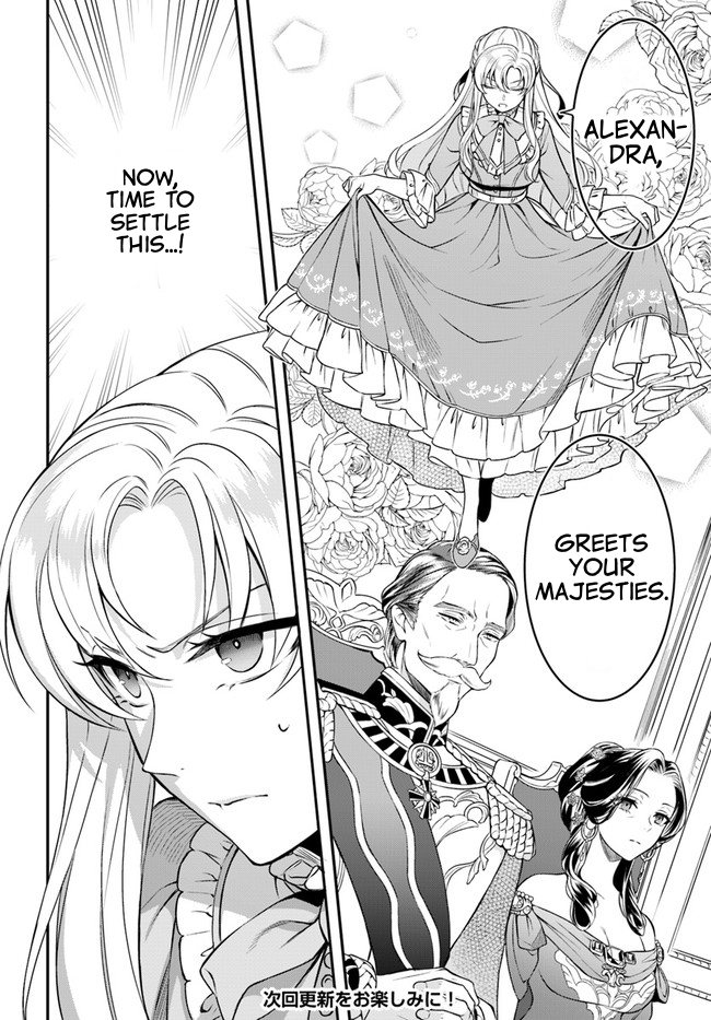  - Ch. 8
