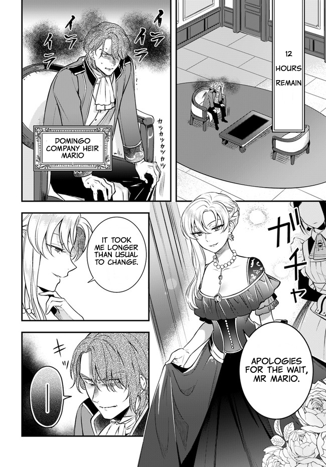  - Ch. 8