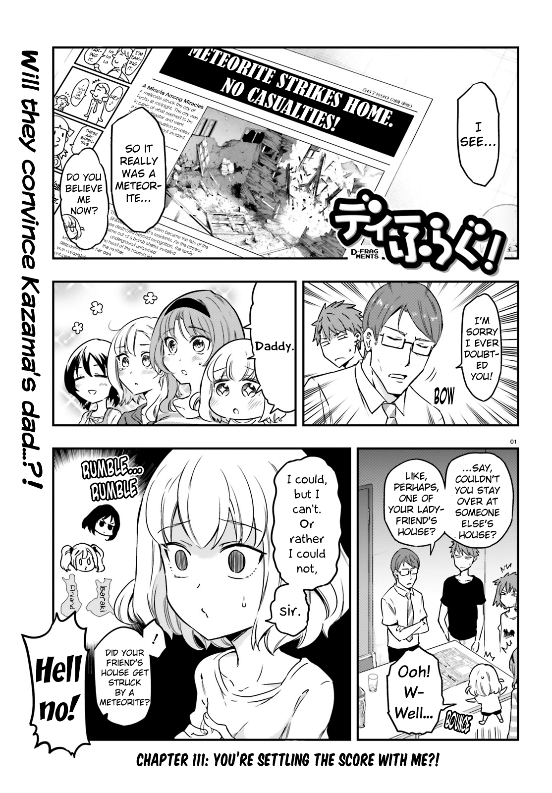 D-Frag! - Ch. 111