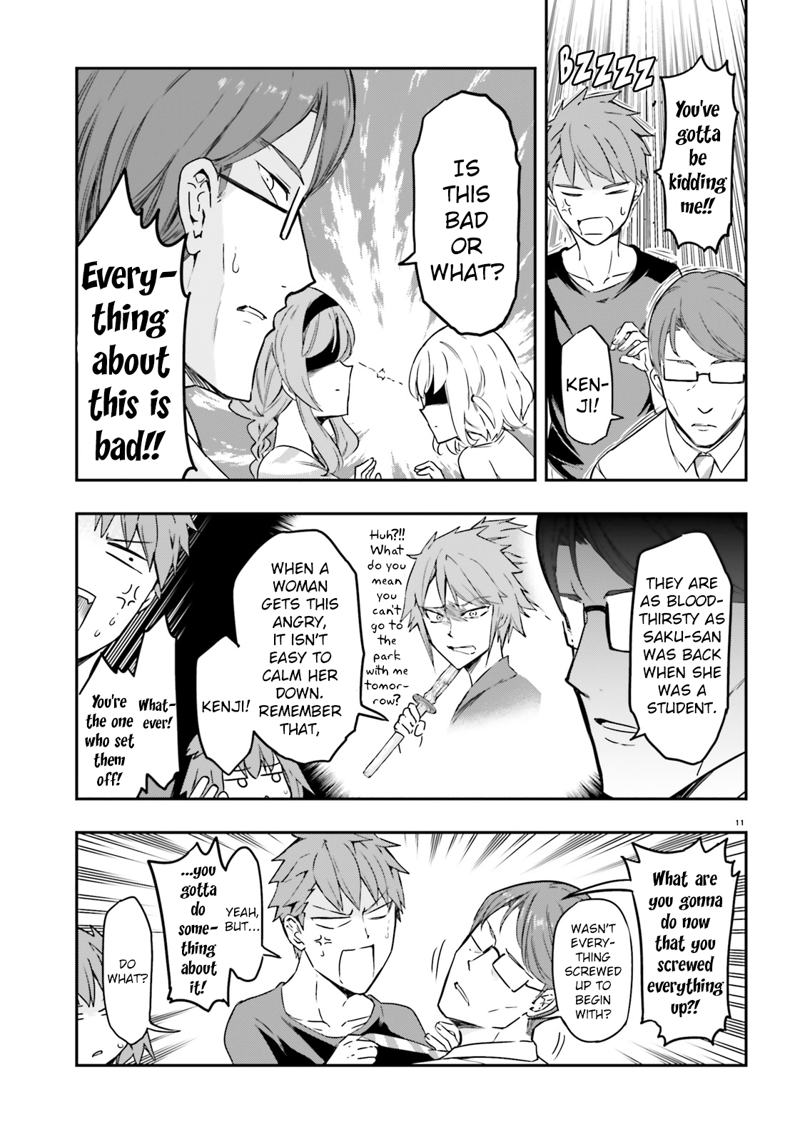 D-Frag! - Ch. 111
