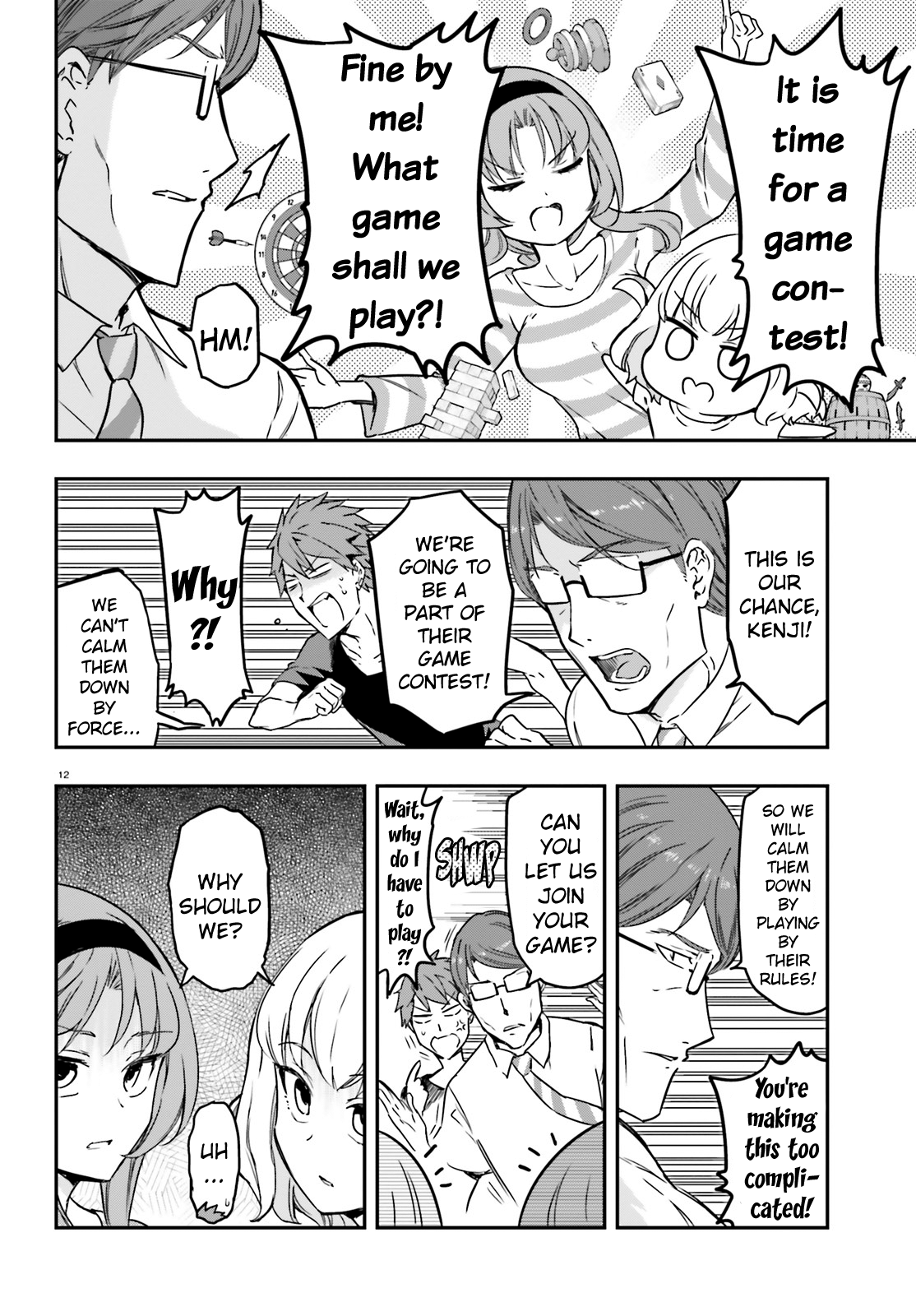 D-Frag! - Ch. 111