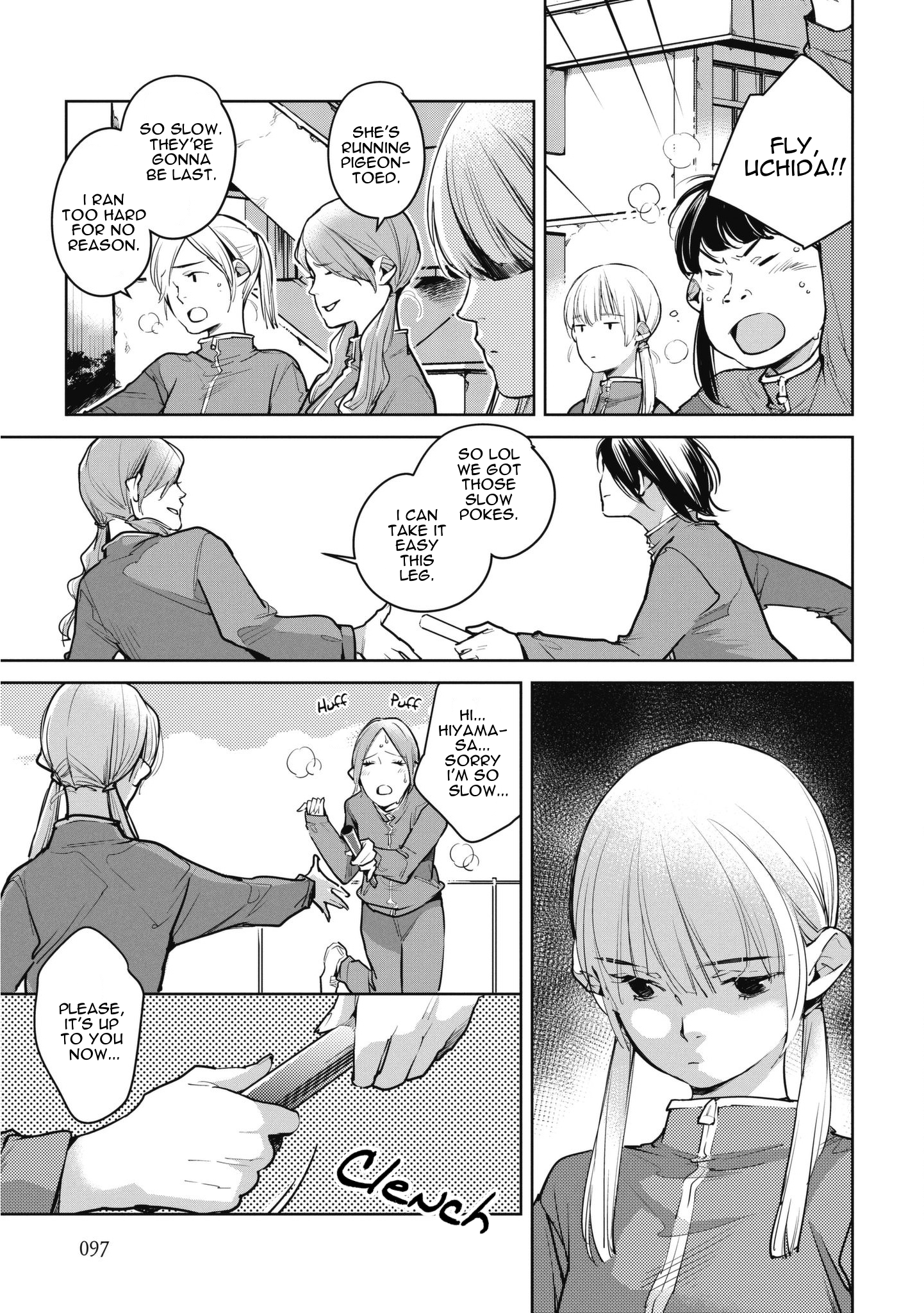 Okashiratsuki - Ch. 10