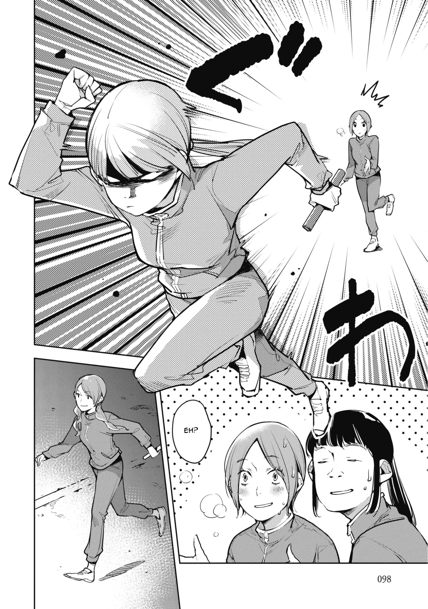 Okashiratsuki - Ch. 10