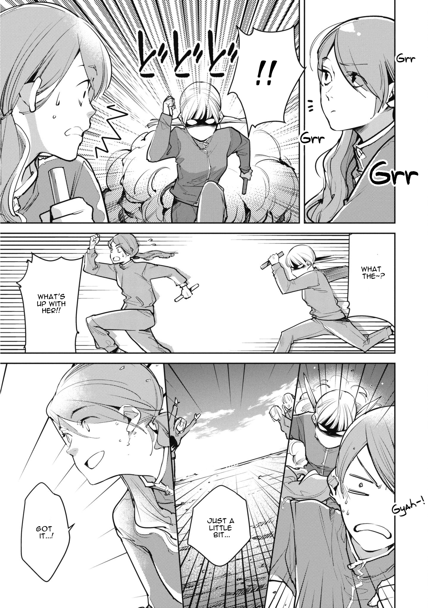 Okashiratsuki - Ch. 10