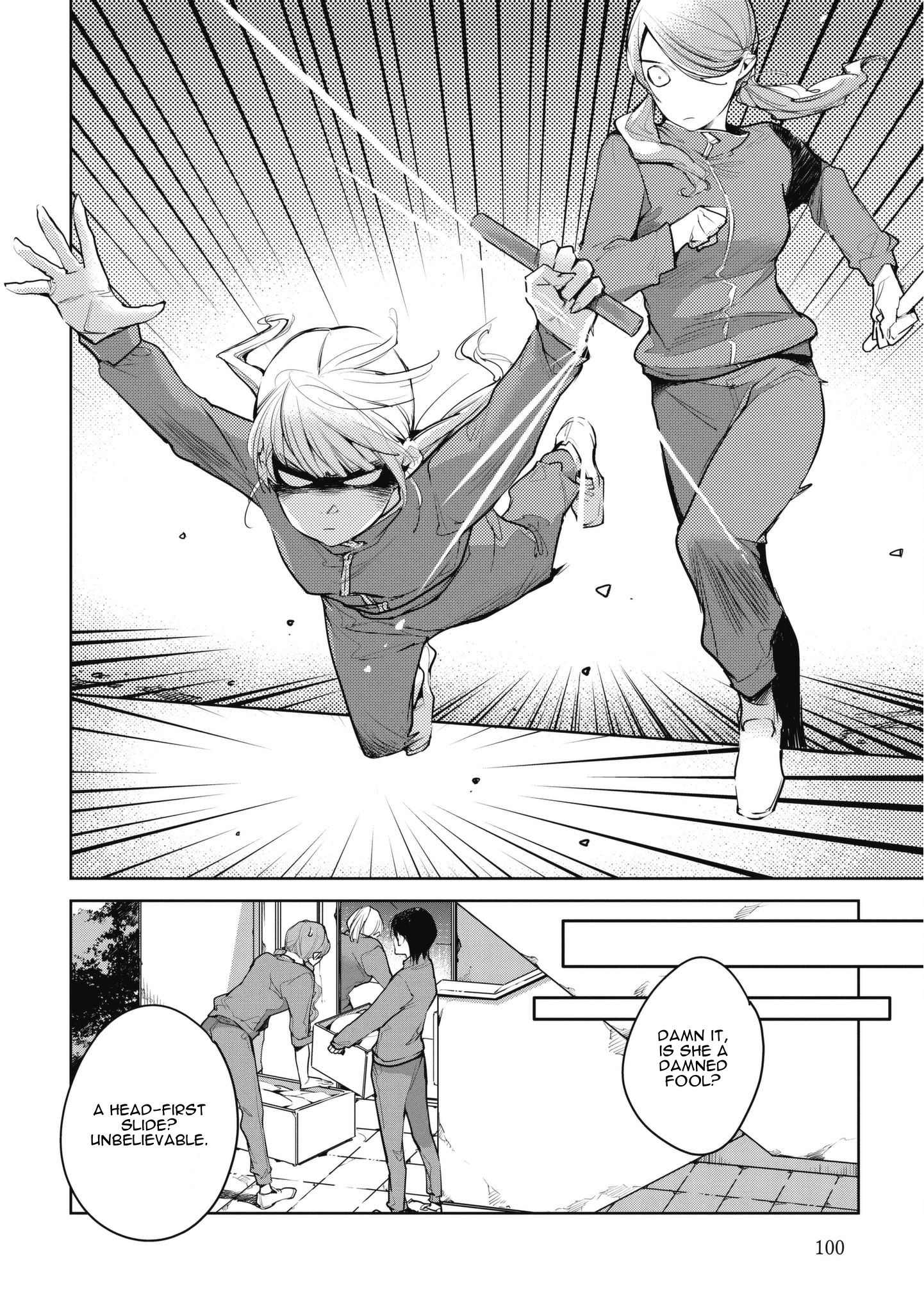 Okashiratsuki - Ch. 10