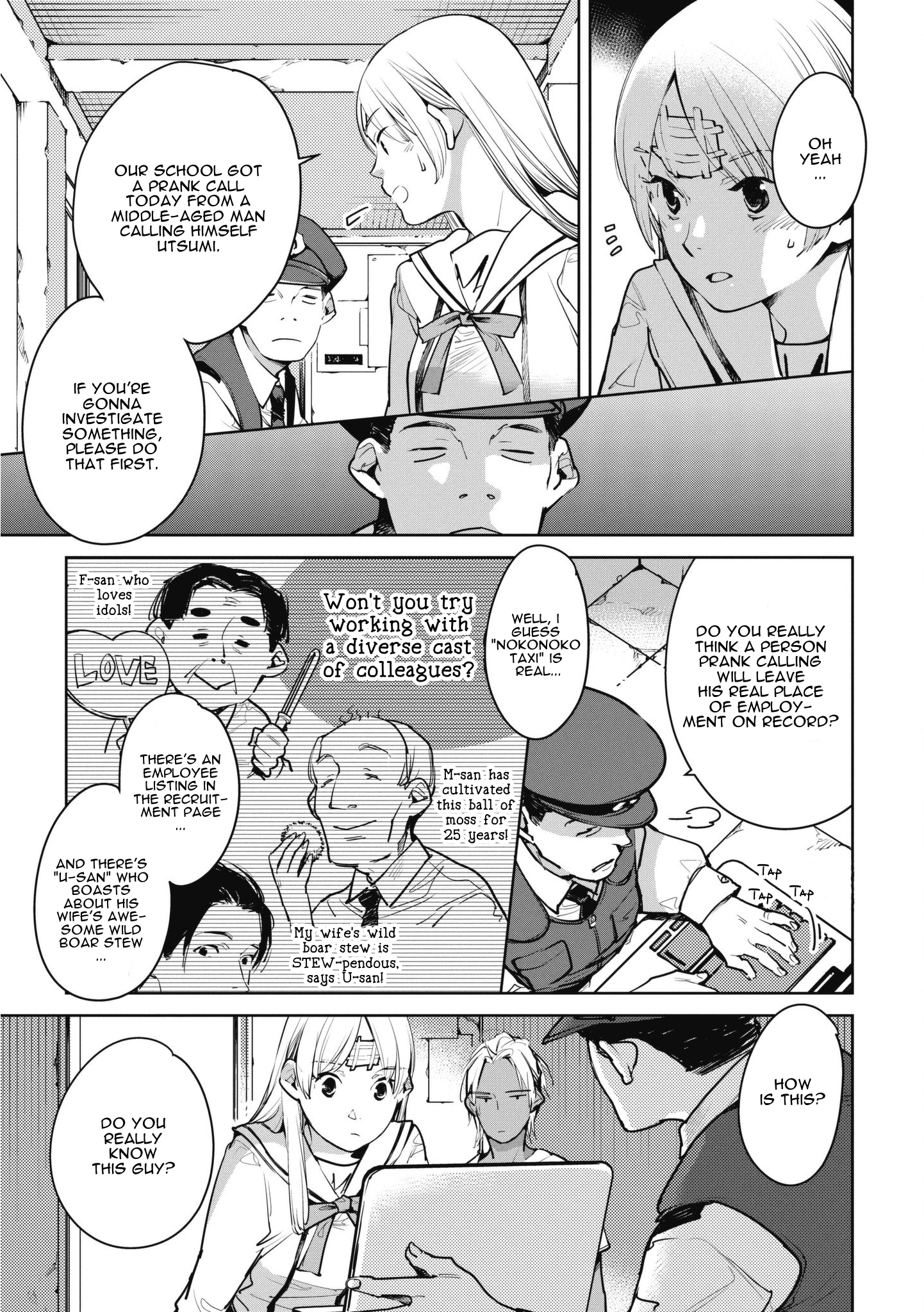 Okashiratsuki - Ch. 10