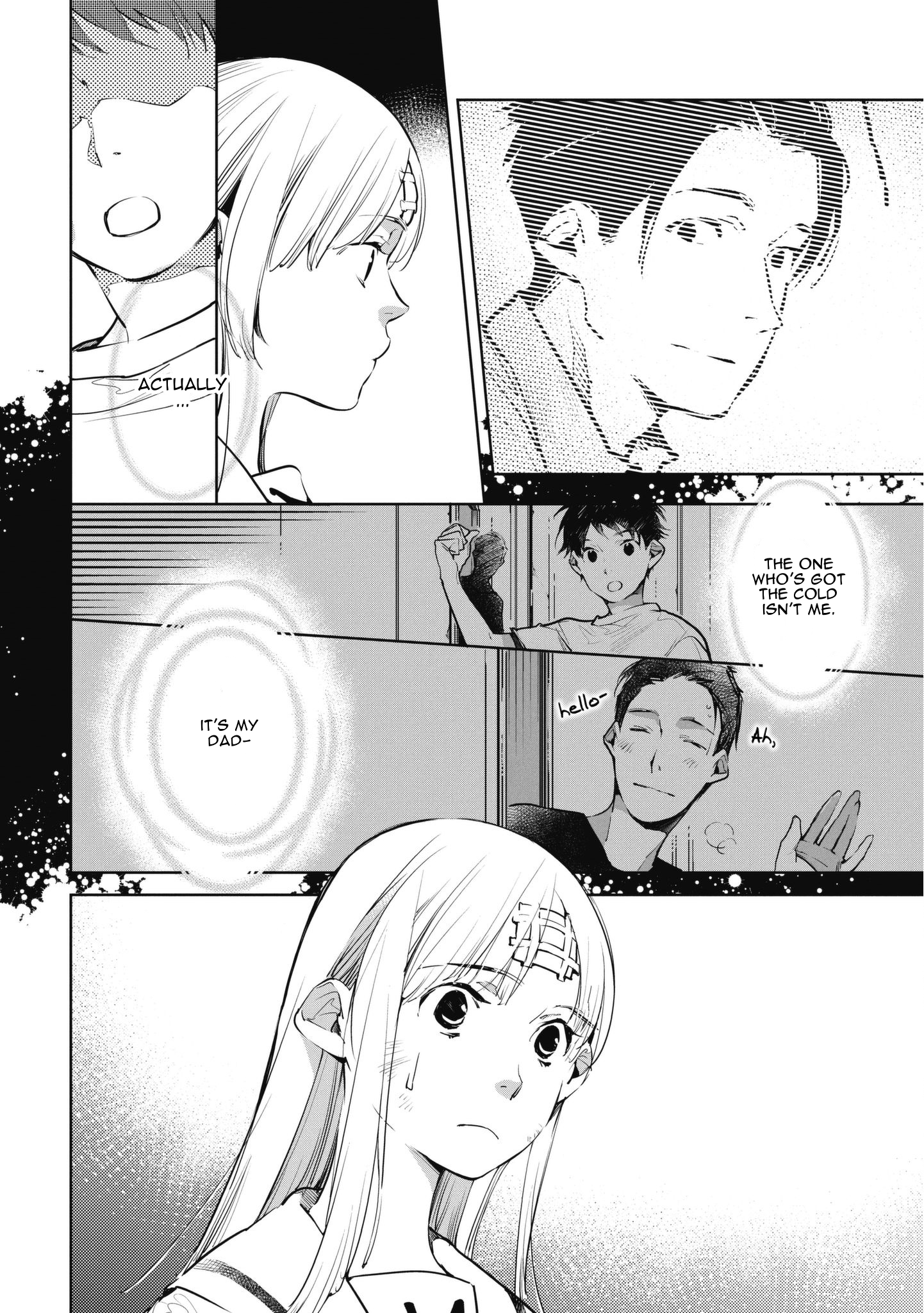 Okashiratsuki - Ch. 10