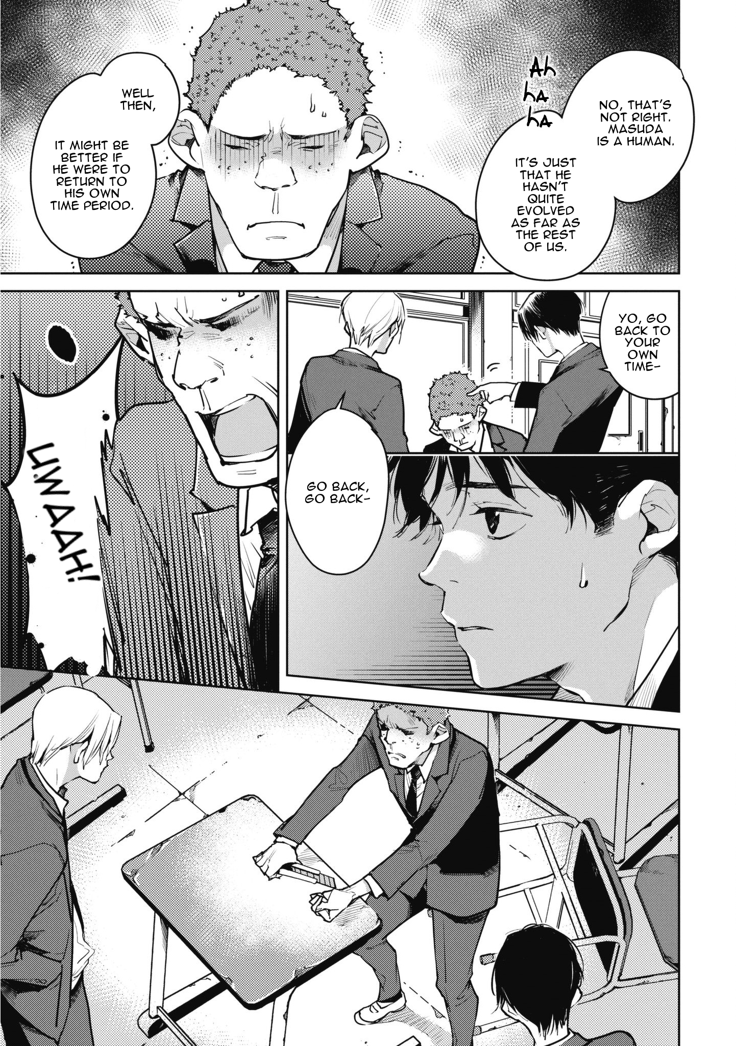 Okashiratsuki - Ch. 10