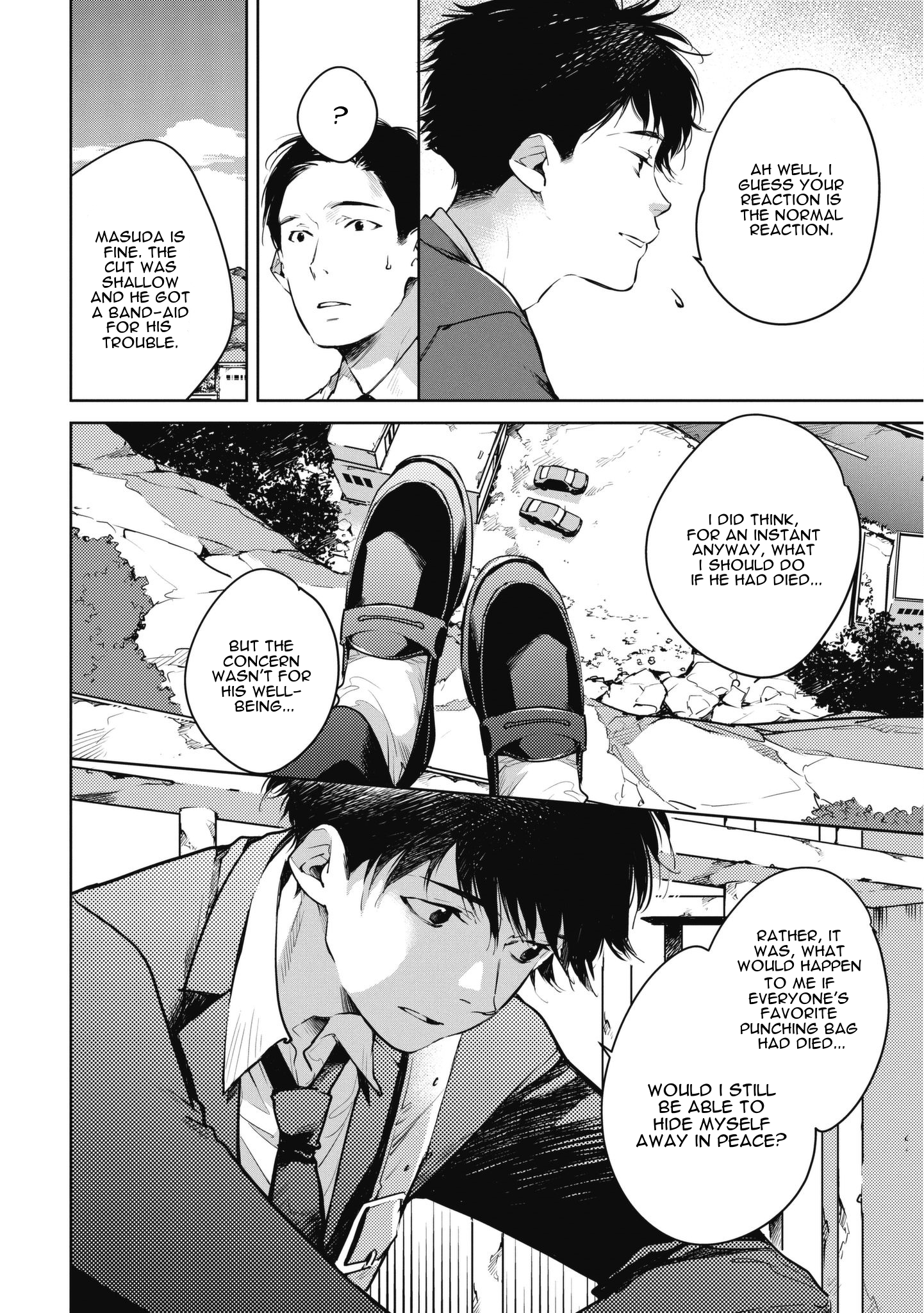 Okashiratsuki - Ch. 10