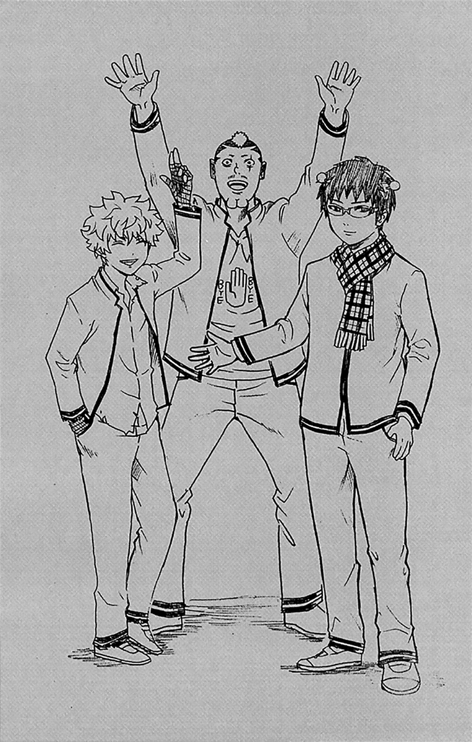 The Disastrous Life of Saiki K. - Ch. 271