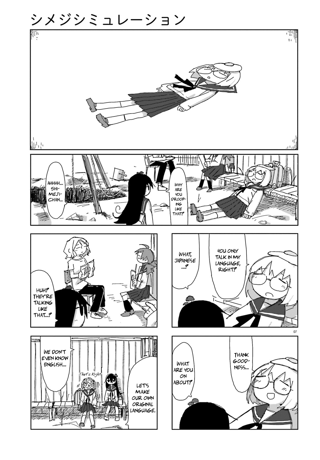  - Ch. 12
