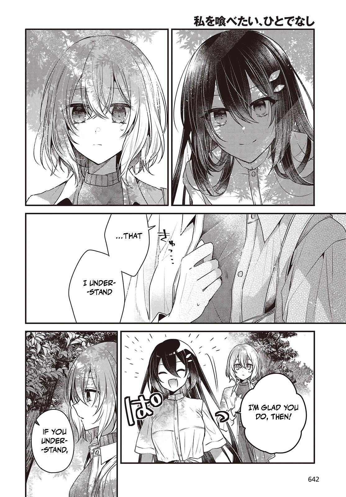  - Ch. 38