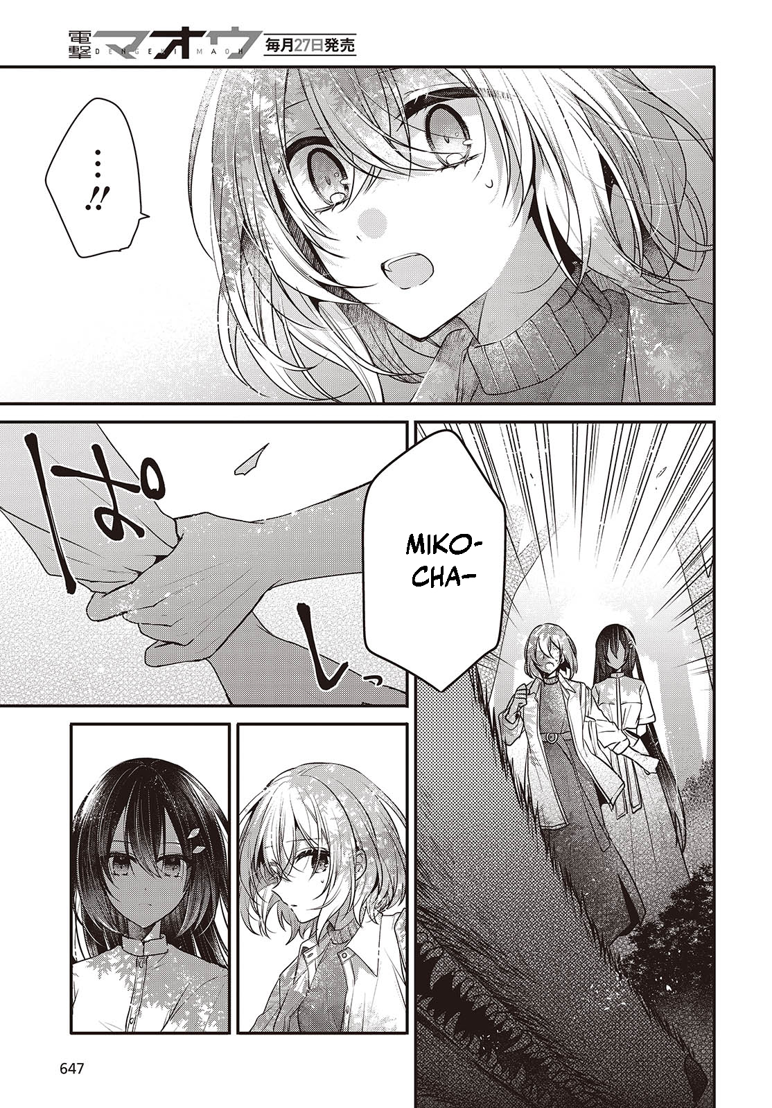  - Ch. 38