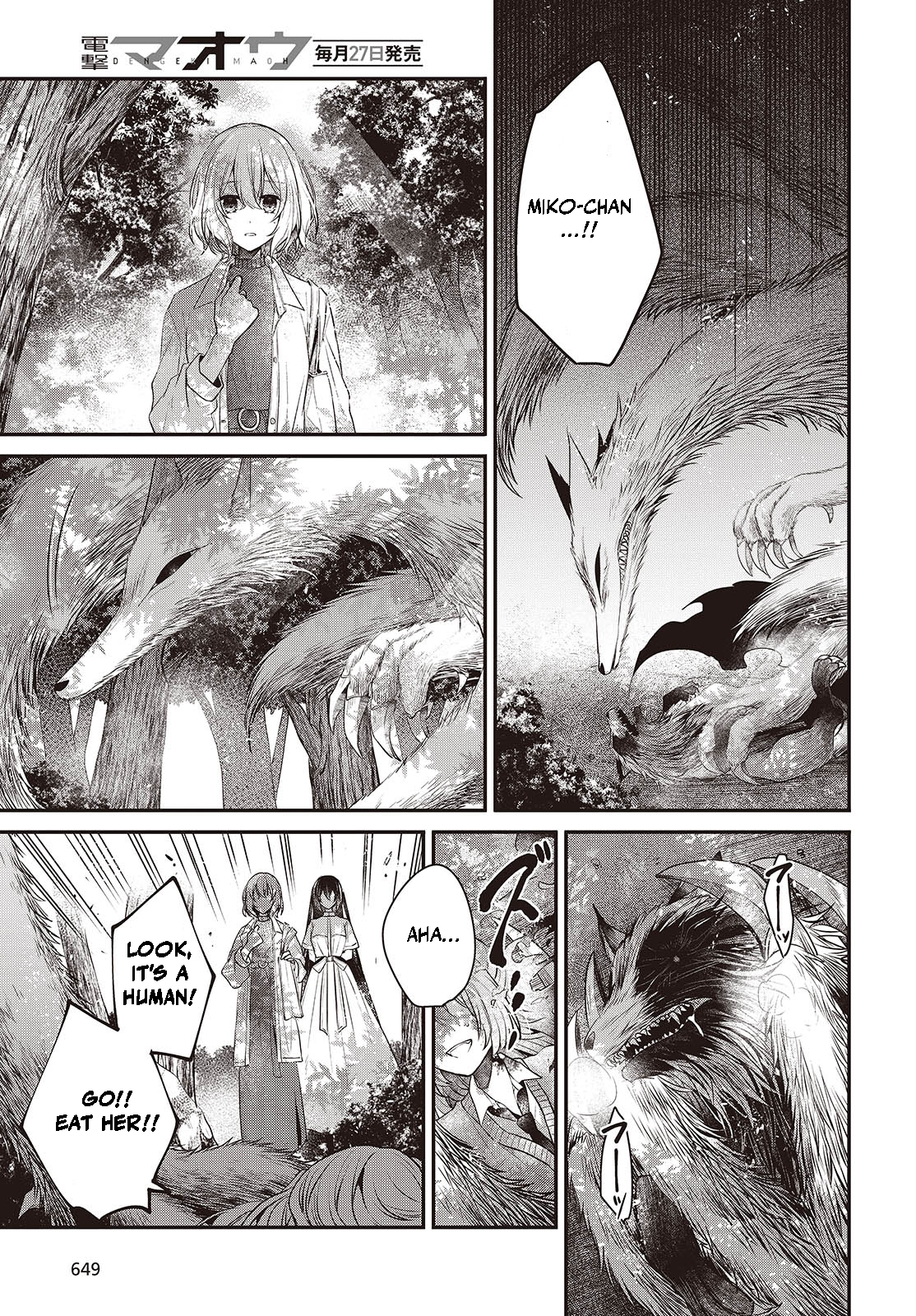  - Ch. 38