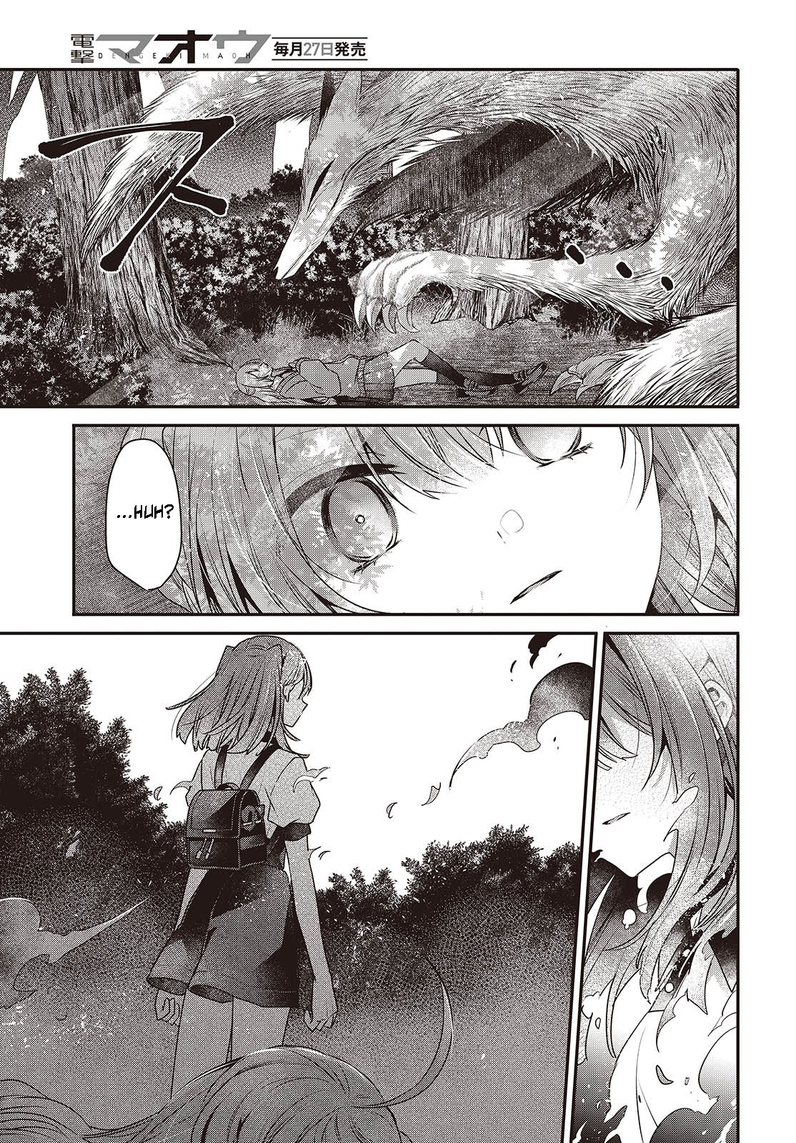  - Ch. 38