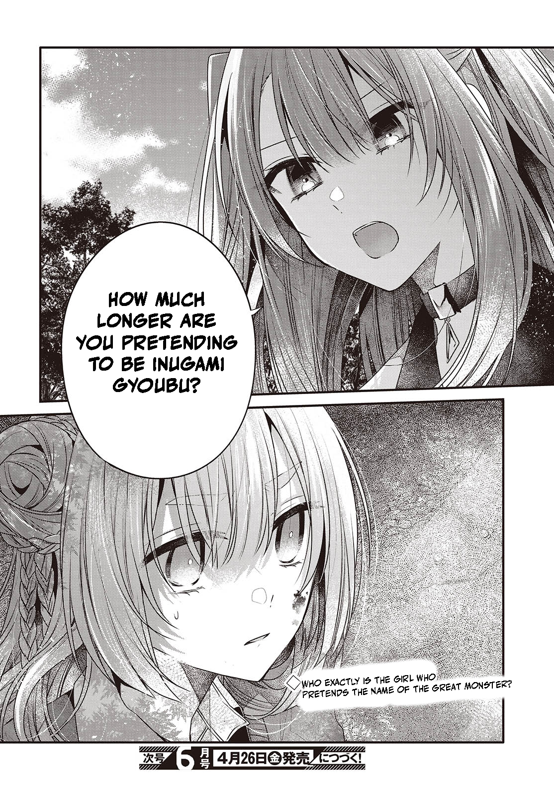  - Ch. 38