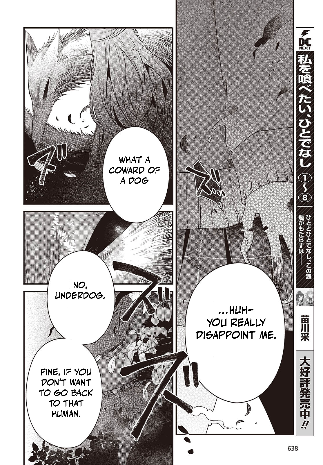  - Ch. 38