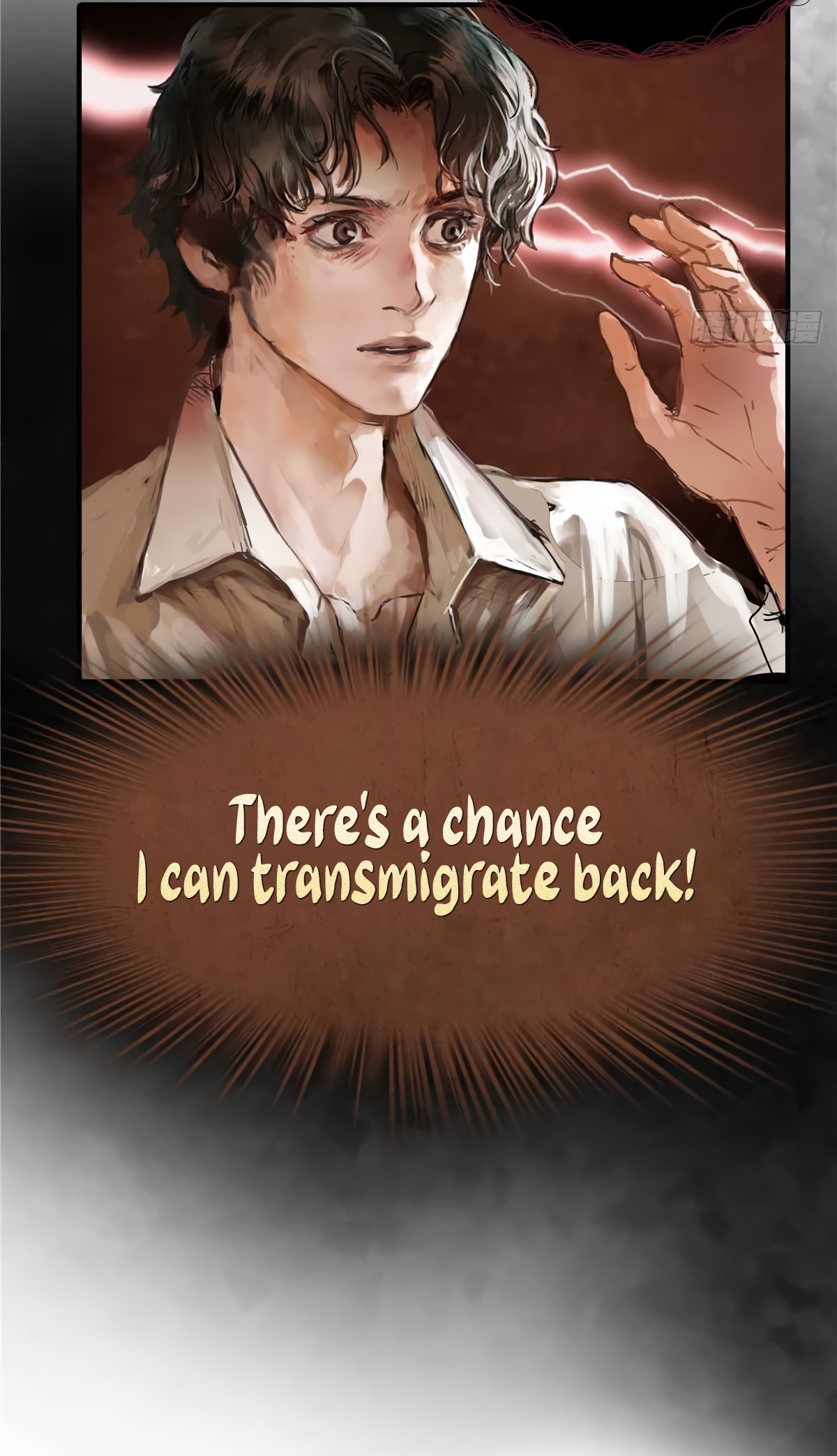 Lord of Mysteries (Remake) - Ch. 1