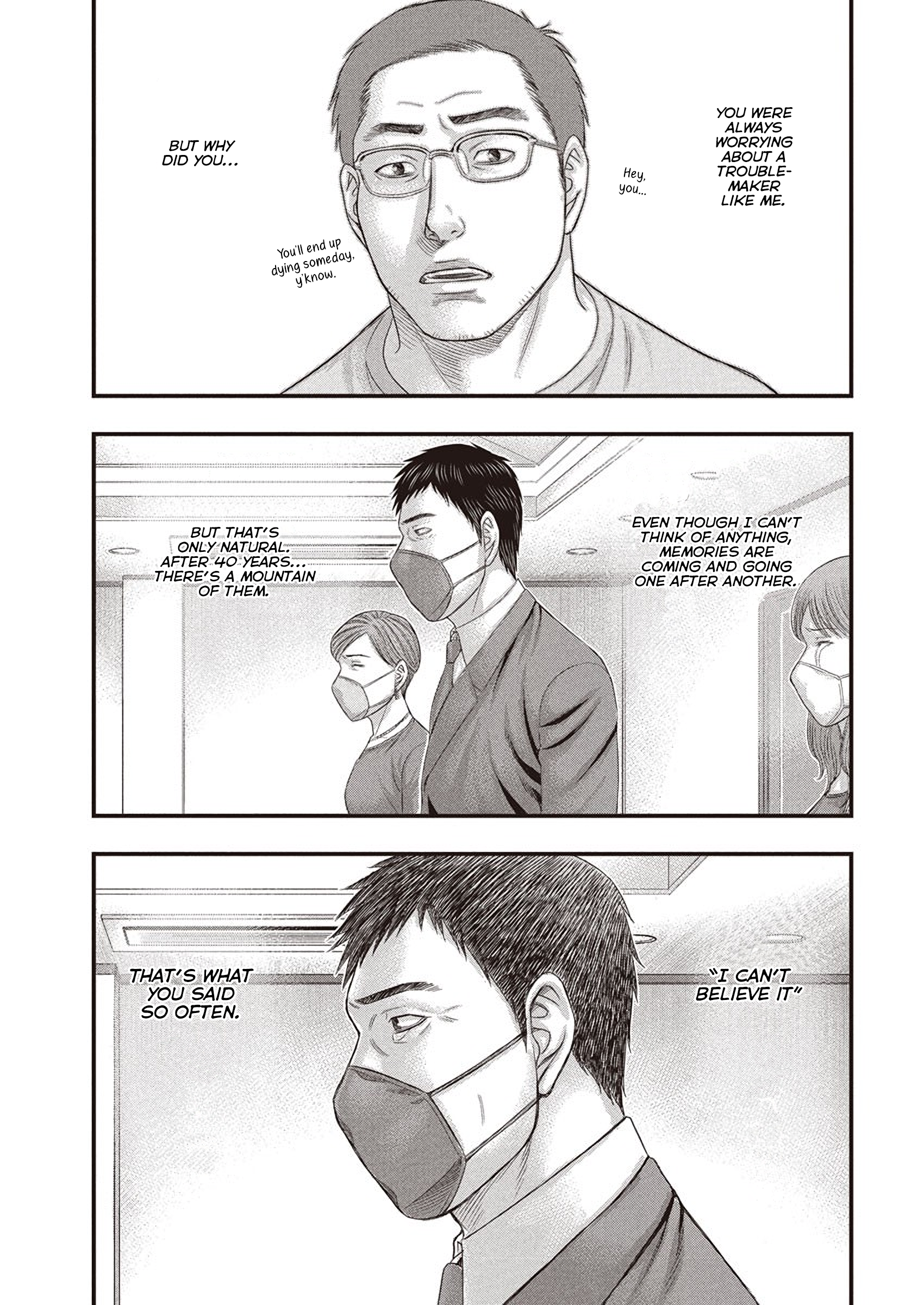 Kentaro Miura Memorial Manga - Ch. 