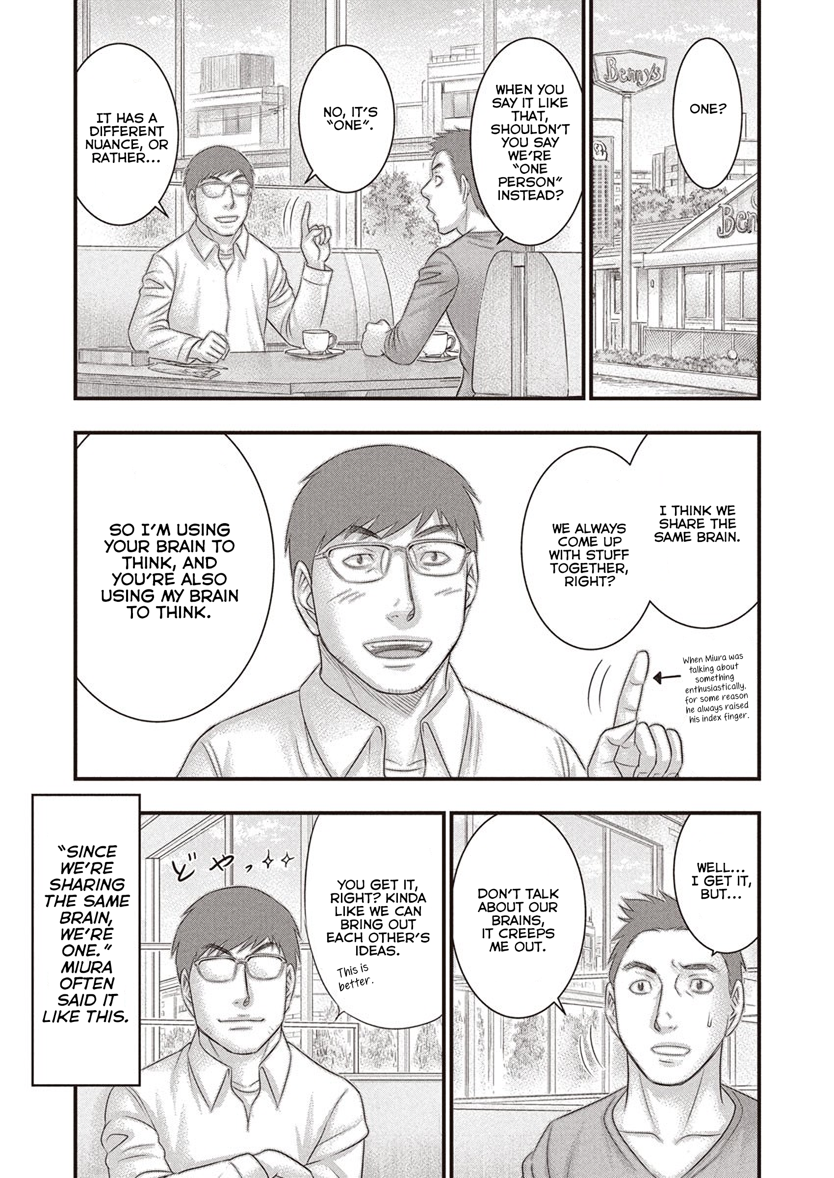 Kentaro Miura Memorial Manga - Ch. 