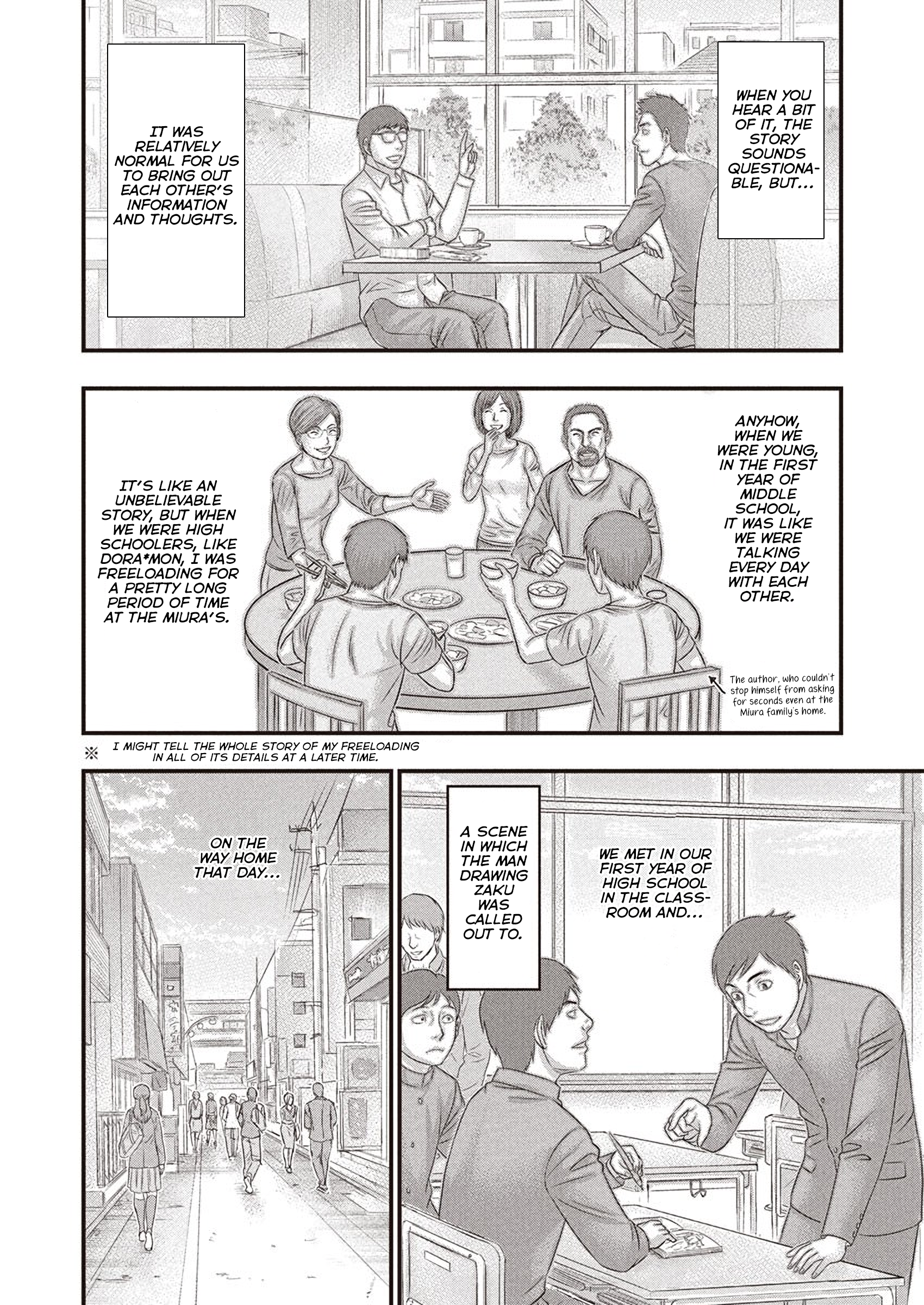 Kentaro Miura Memorial Manga - Ch. 
