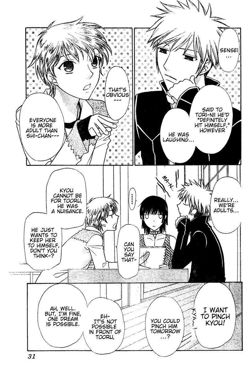  - Ch. 136