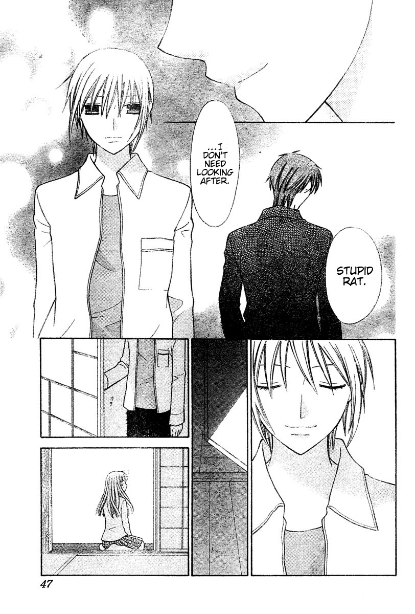  - Ch. 136