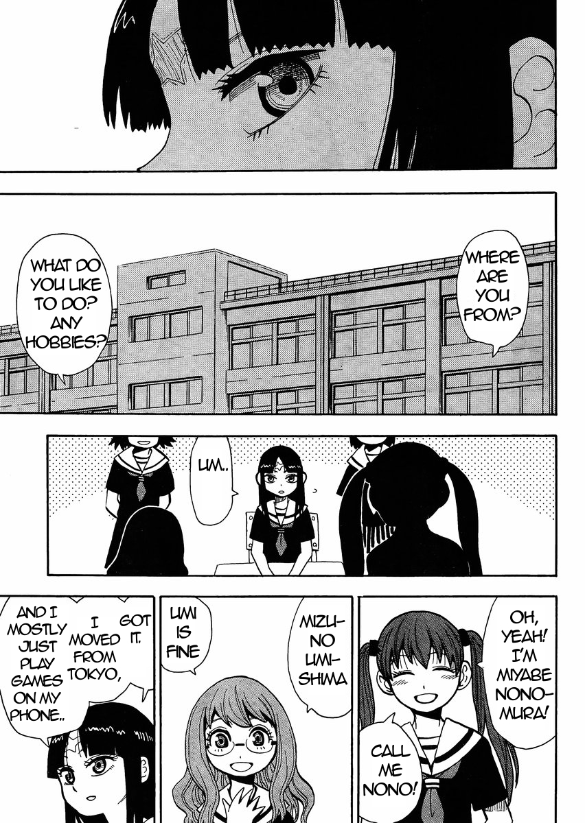 Spirit Circle - Ch. 1