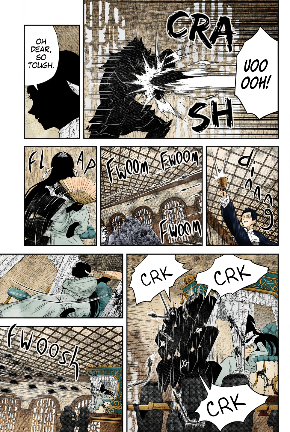  - Ch. 231