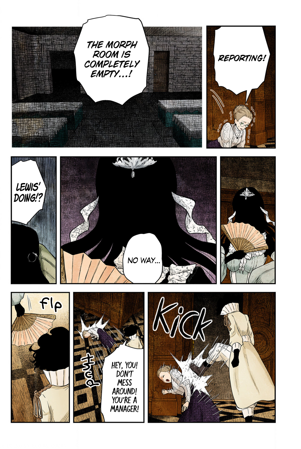  - Ch. 231