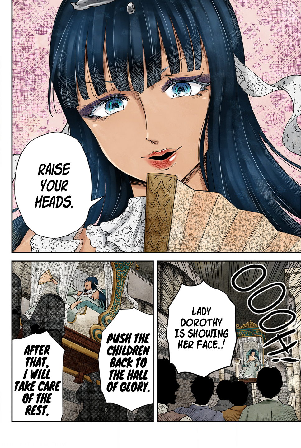  - Ch. 231