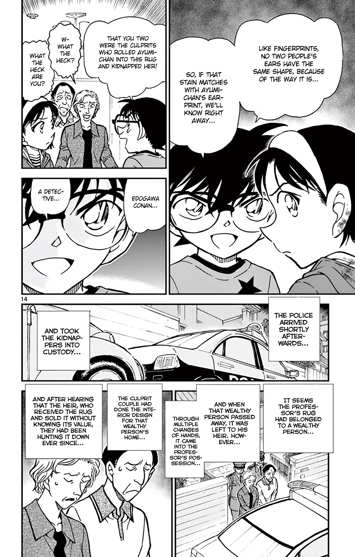  - Ch. 777