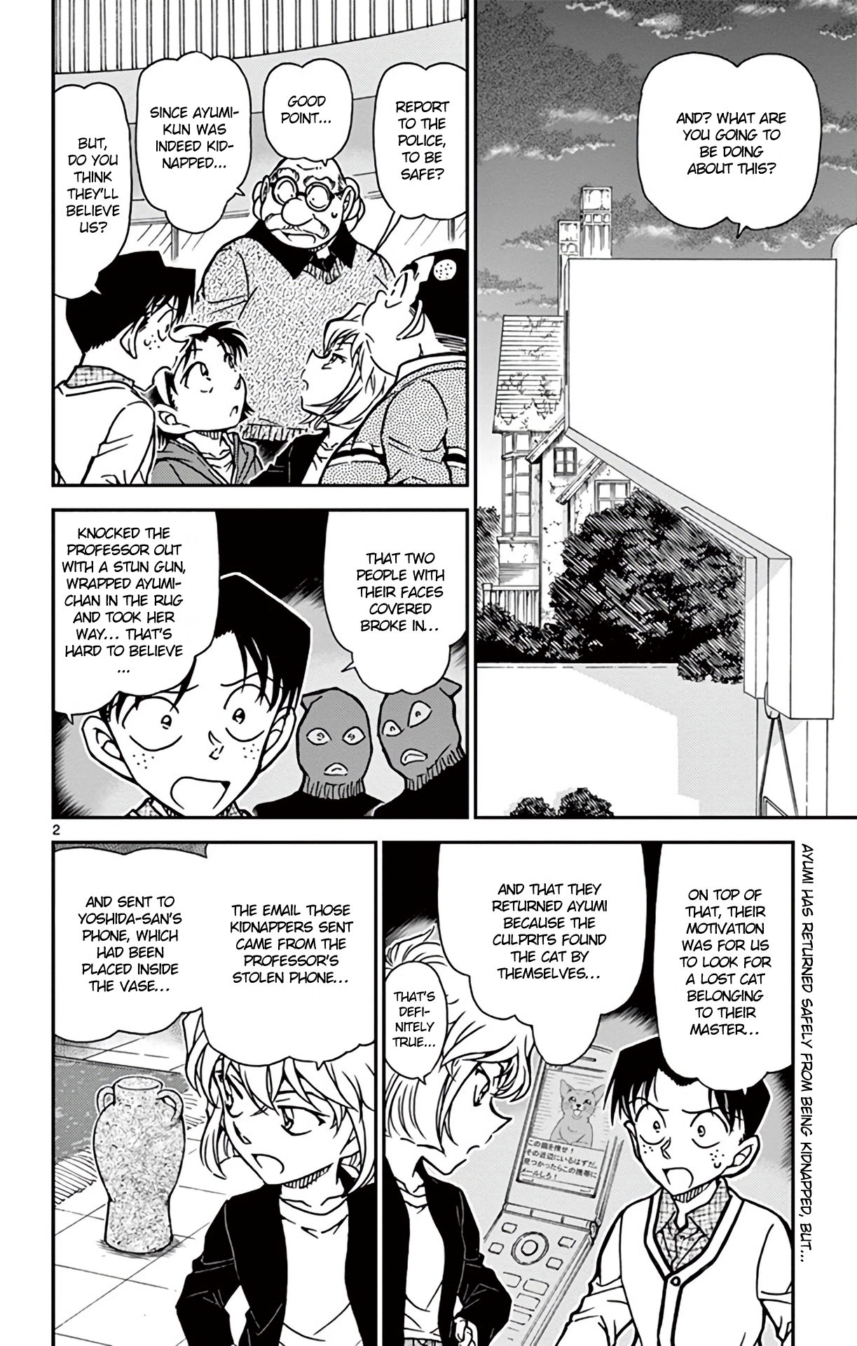  - Ch. 777