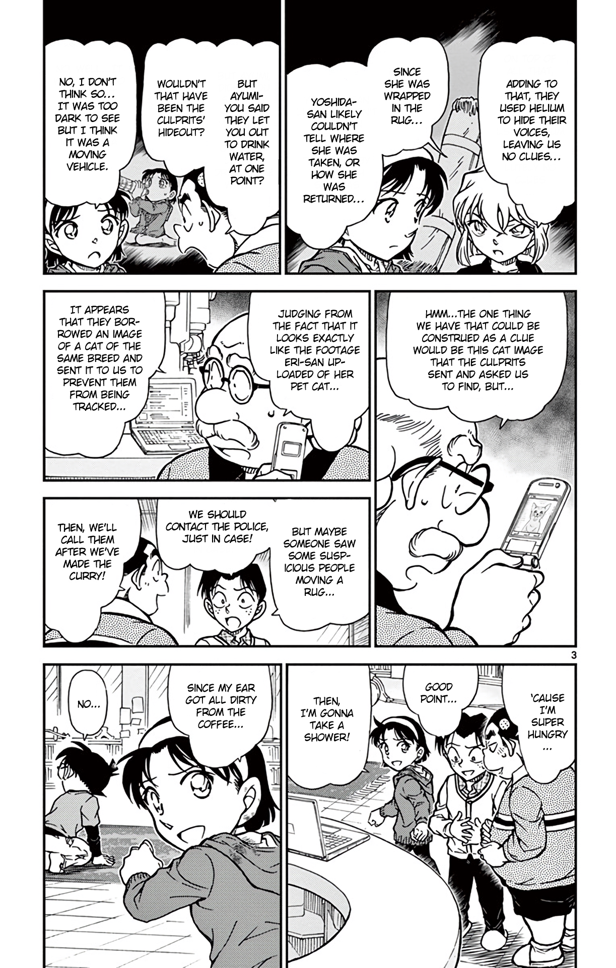  - Ch. 777