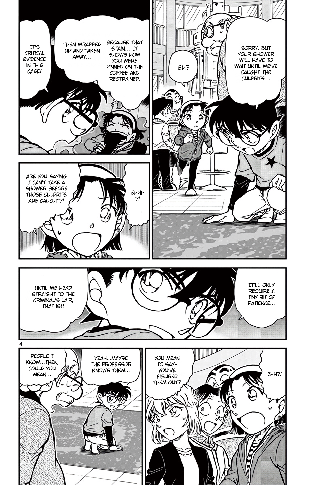  - Ch. 777