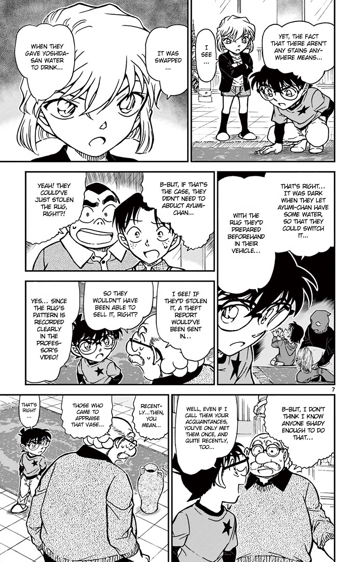  - Ch. 777