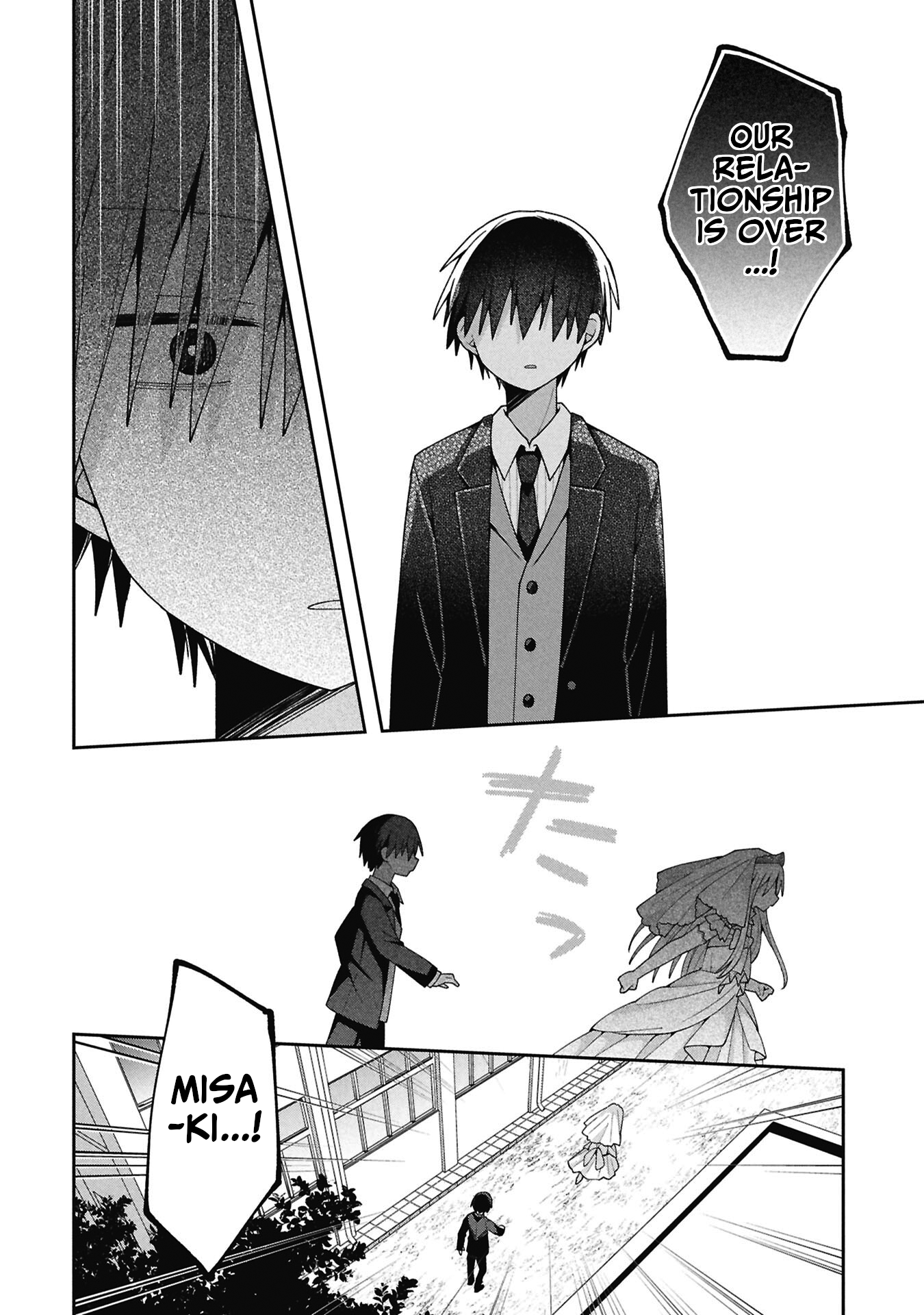  - Ch. 37